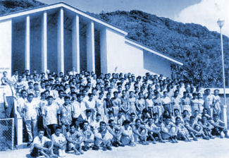 Mapusaga High boys in the early 1960s.