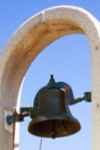 Old Y Bell